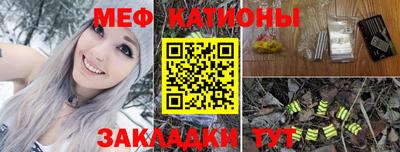 марки nbome Партизанск
