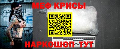 индика Первоуральск