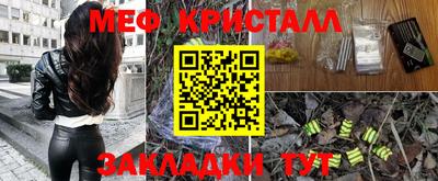 индика Первоуральск