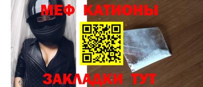 марки nbome Партизанск