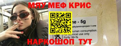 марки nbome Партизанск