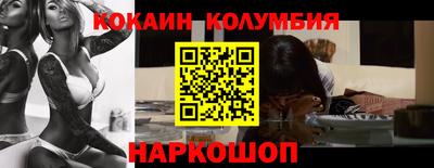 марки nbome Партизанск