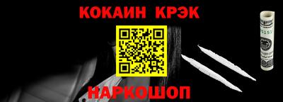 марки nbome Партизанск