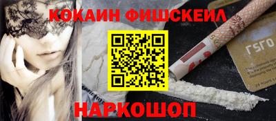 индика Первоуральск