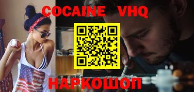 индика Первоуральск