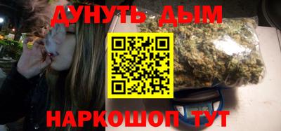 индика Первоуральск
