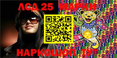 индика Первоуральск