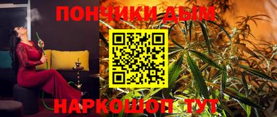 марки nbome Партизанск