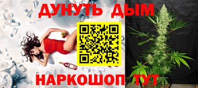 индика Первоуральск