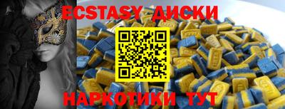 марихуана Пенза