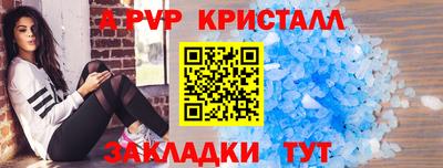 марки nbome Партизанск