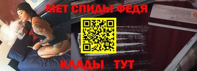 индика Первоуральск