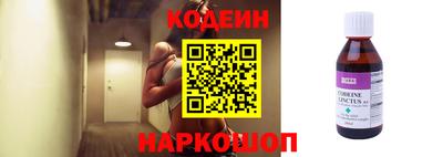 индика Первоуральск