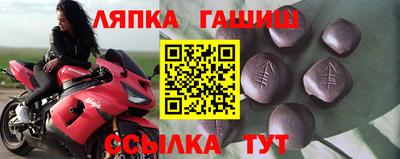 марихуана Пенза