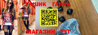 индика Первоуральск
