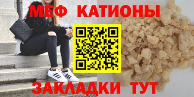 индика Первоуральск