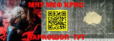 индика Первоуральск