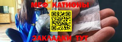 марки nbome Партизанск