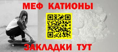 марихуана Пенза
